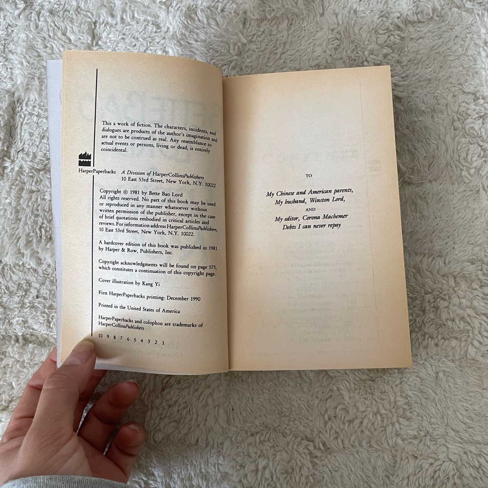 📜📚Spring Moon - Picture 6 of 7